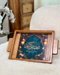 صينية رمضان