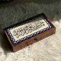 صندوق حجم 17*34سم