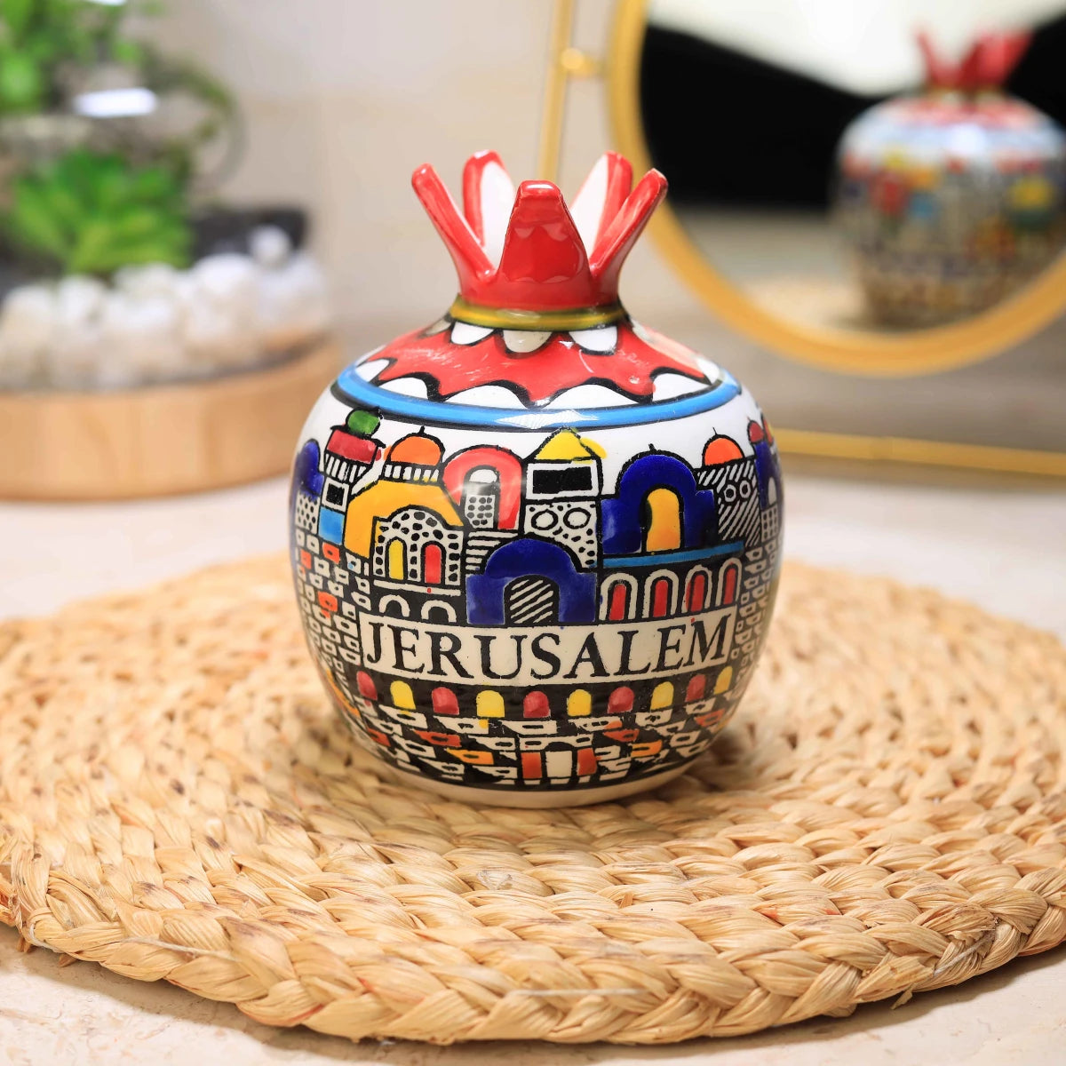 رمانات نقشة القدس