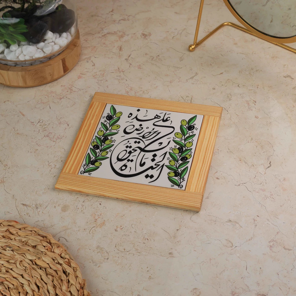 كوستر 20*20 سم