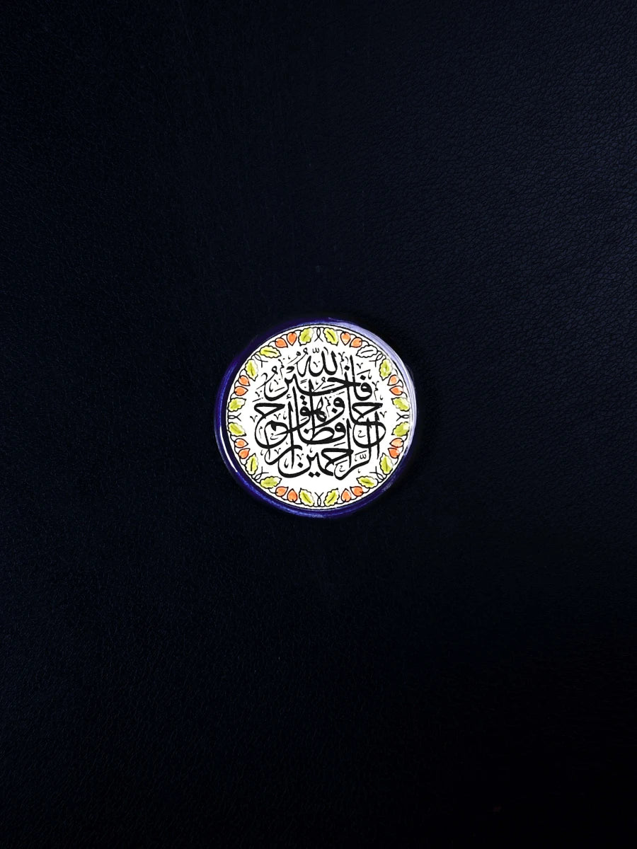 مغناطيس قطر 7 سم
