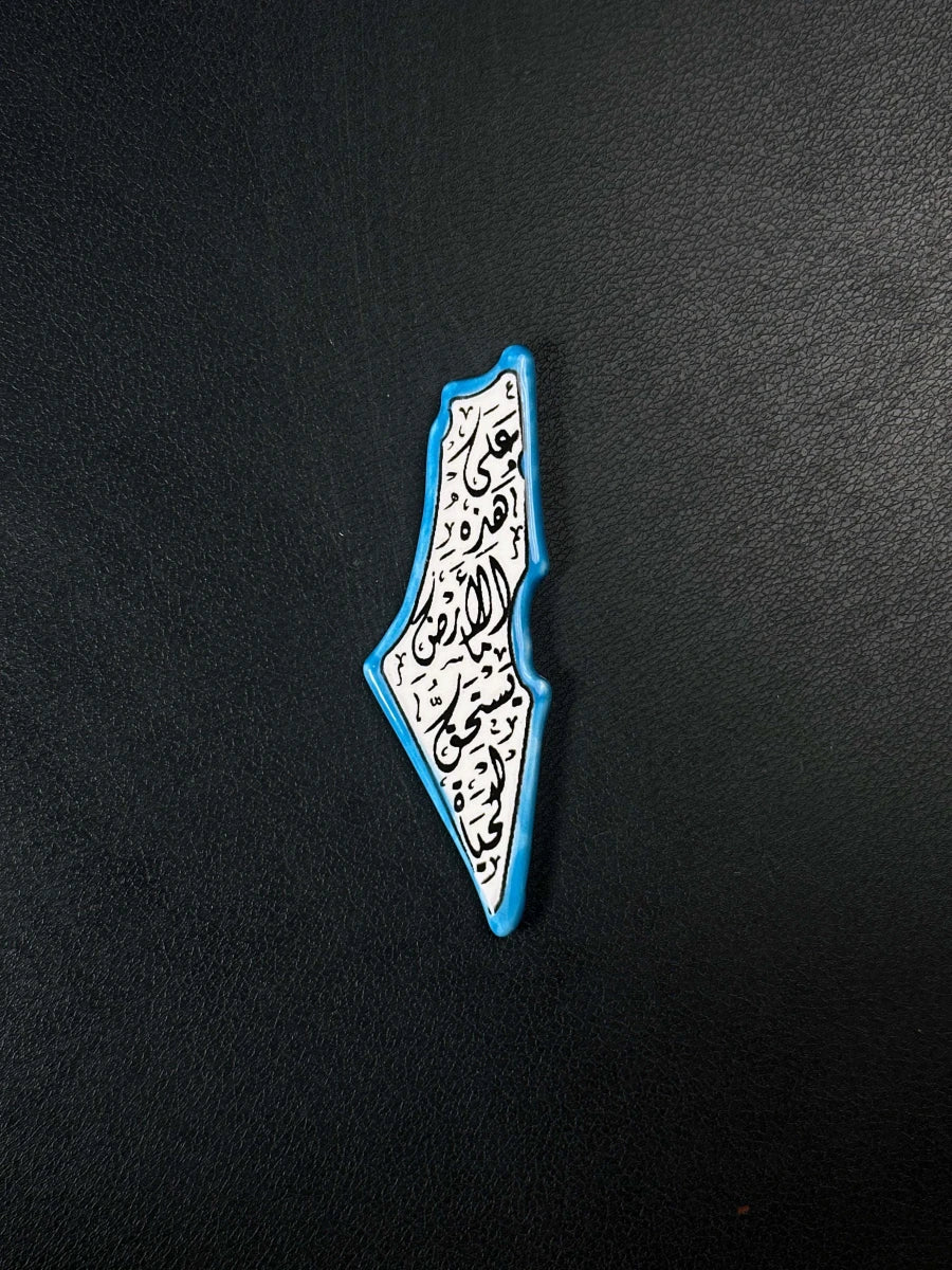 مغناطيس حجم 4*11