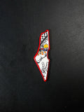 مغناطيس حجم 4*11