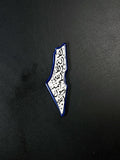 مغناطيس حجم 4*11