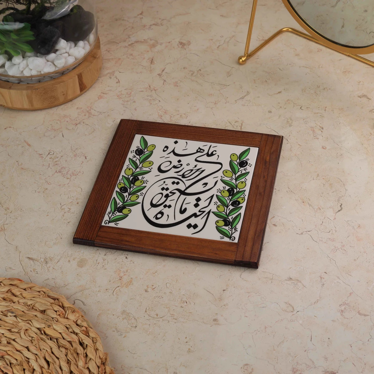 كوستر 20*20 سم