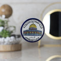 صحن تعليق 9 سم