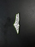 مغناطيس حجم 4*11