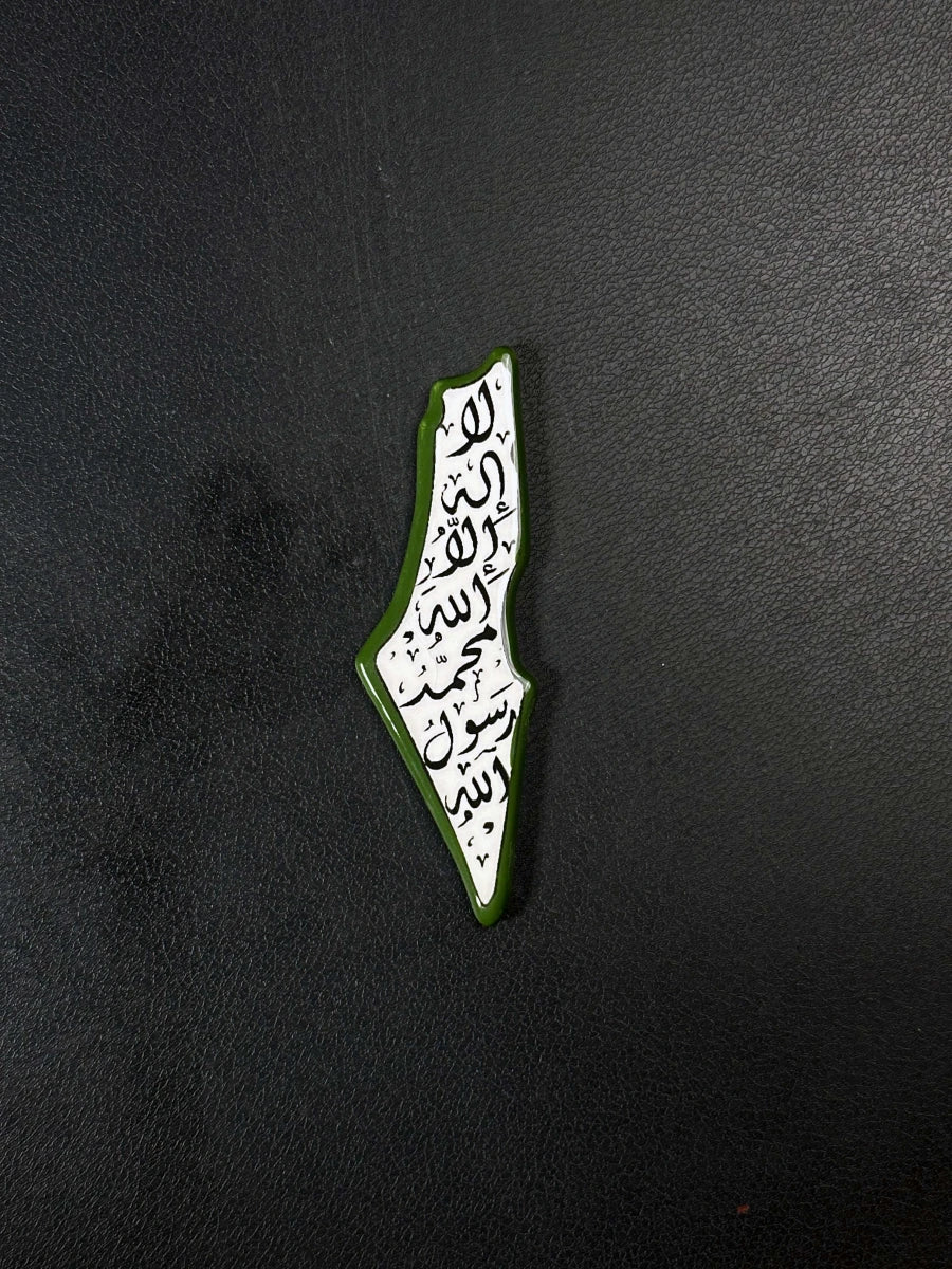 مغناطيس حجم 4 × 11 — تصميم 07