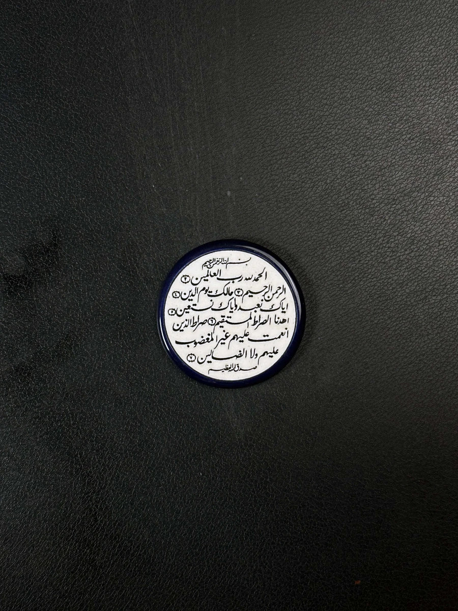 مغناطيس قطر 7 سم