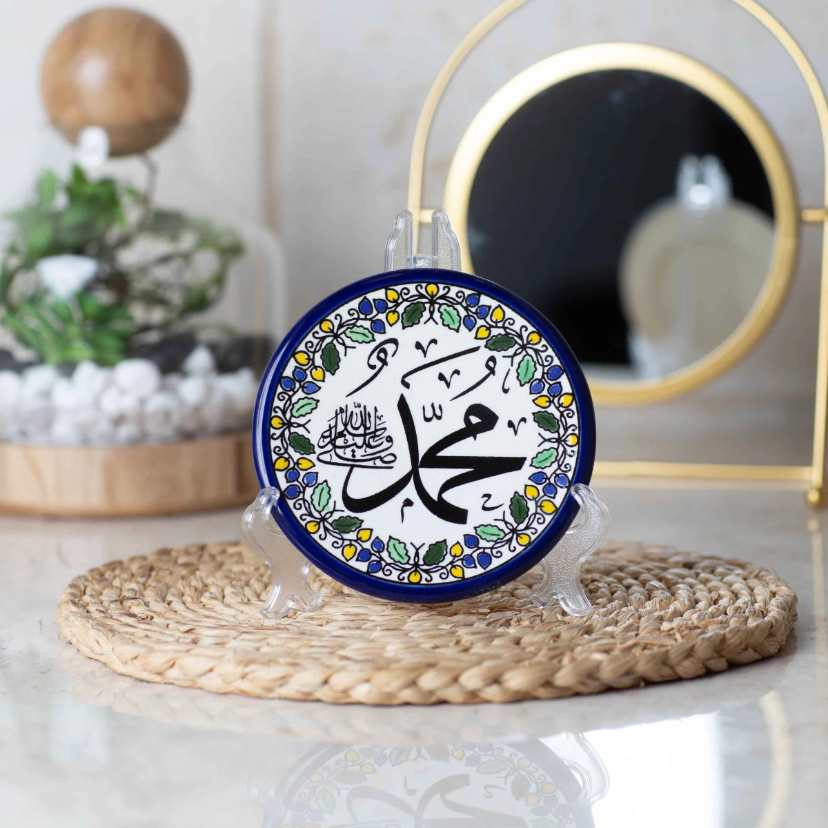 صحن تعليق 13 سم