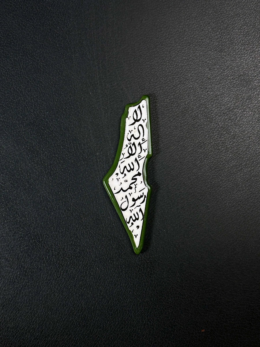 مغناطيس لا اله الا الله حجم 4 × 11