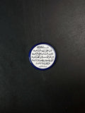 مغناطيس قطر 7 سم