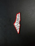 مغناطيس حجم 4*11