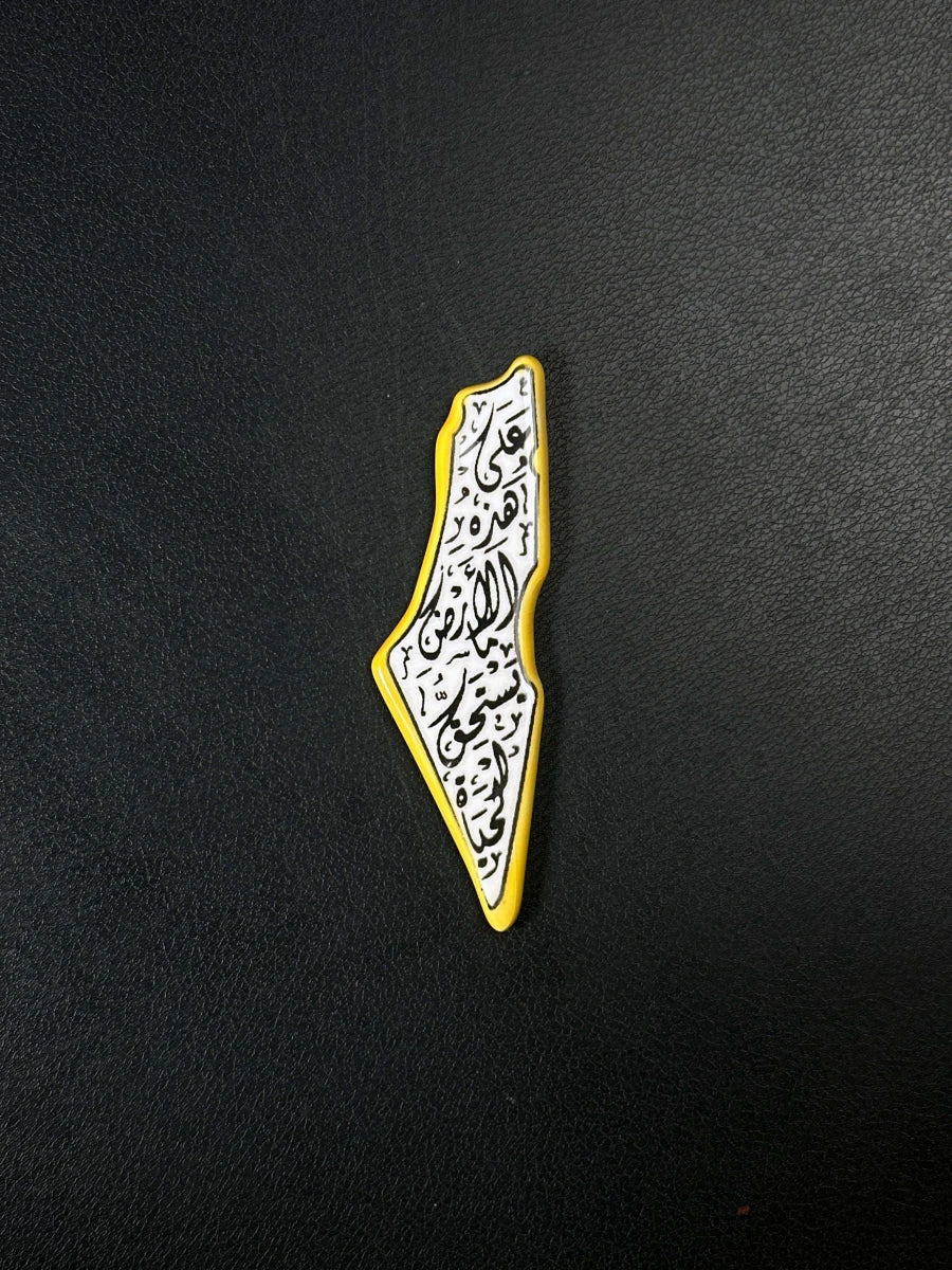 مغناطيس حجم 4*11