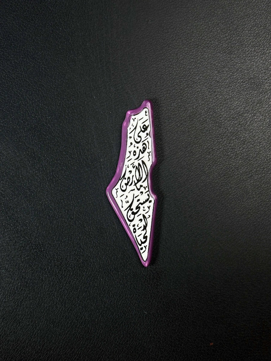 مغناطيس حجم 4*11