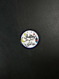 مغناطيس قطر 7 سم