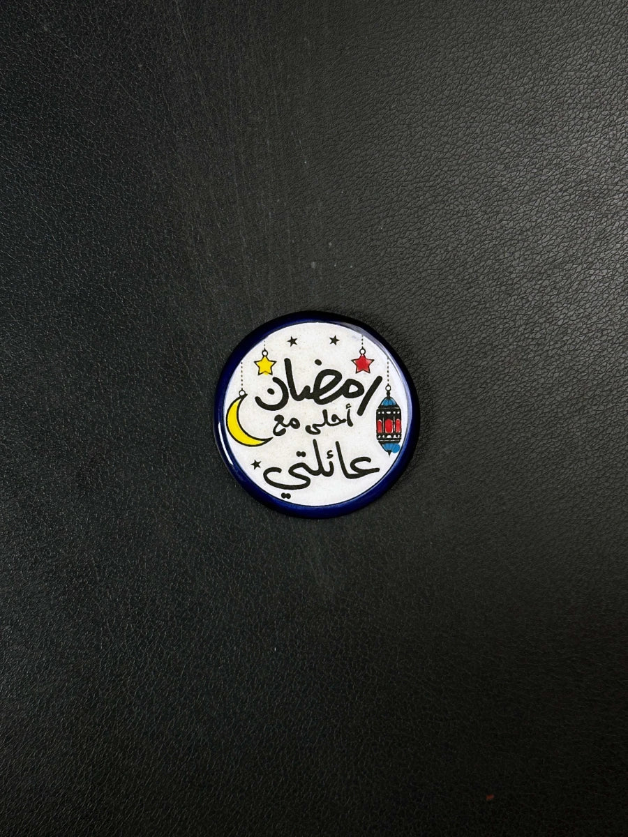 مغناطيس قطر 7 سم — تصميم 03