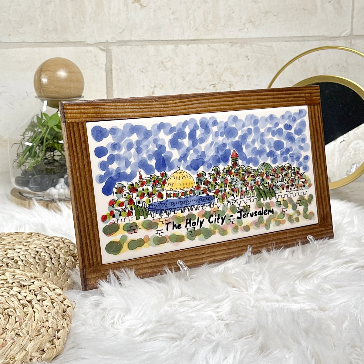 برواز مدينة القدس (the holy city)