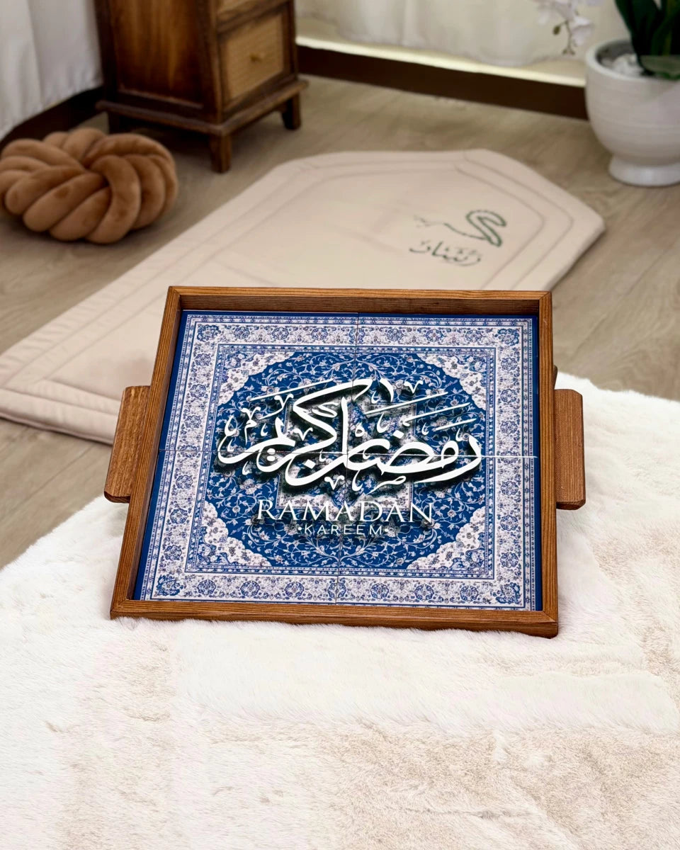صينية رمضان