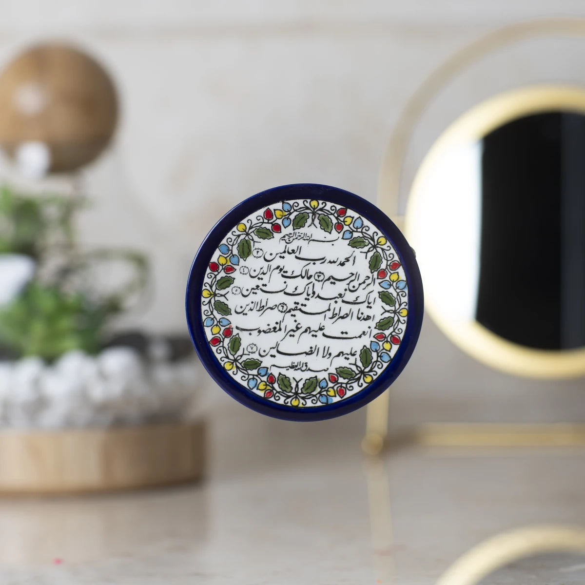 صحن تعليق 9 سم