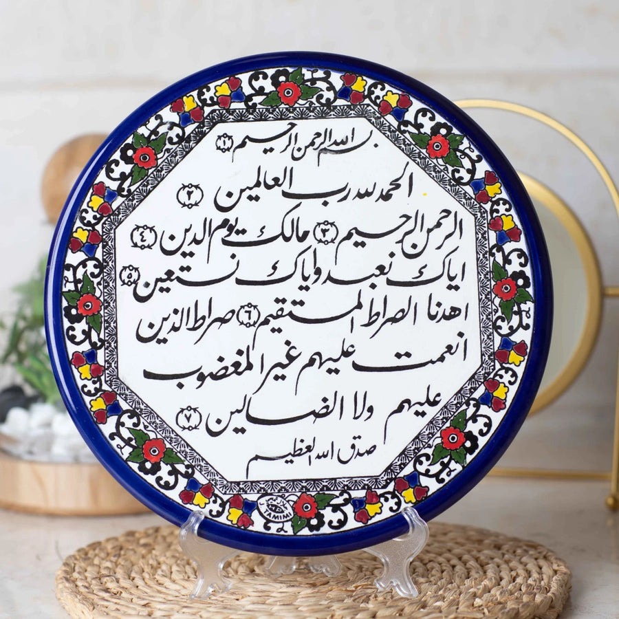 Hanging Plate — 27 cm — Design 05