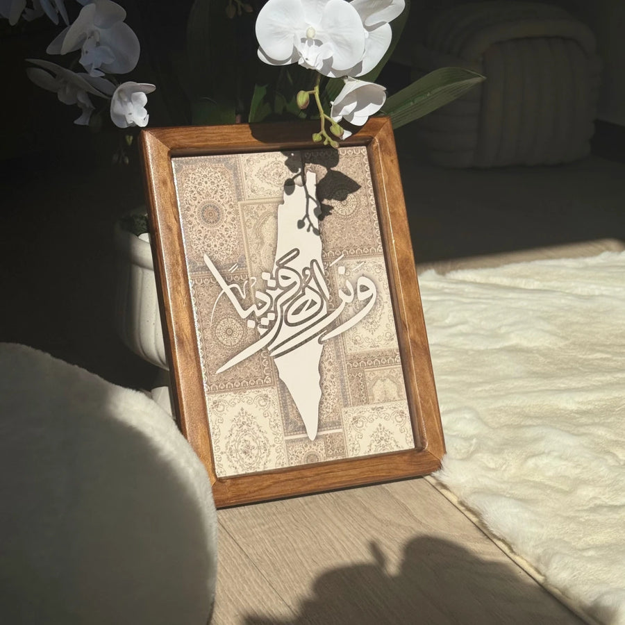 Frame — 25×35 cm — Design 03