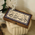 صندوق حجم 17*34سم