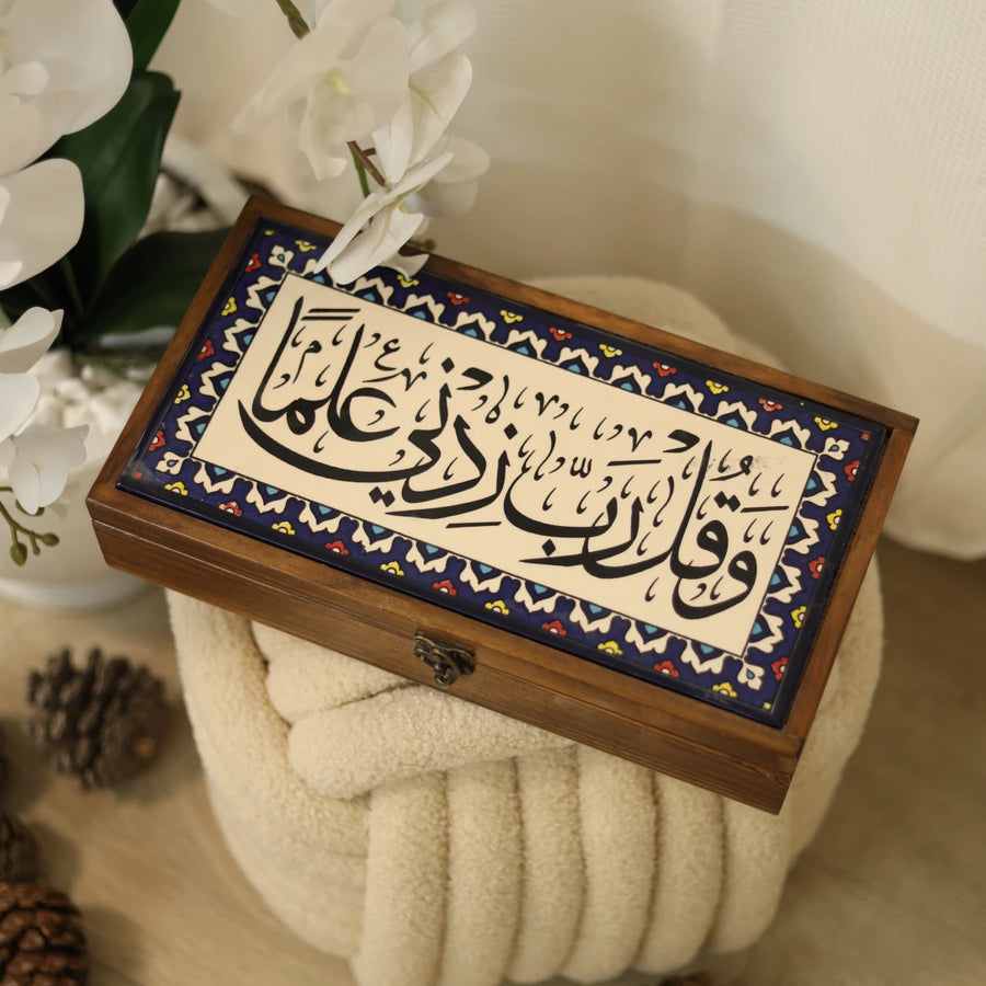 صندوق حجم 17 × 34 سم — تصميم 09