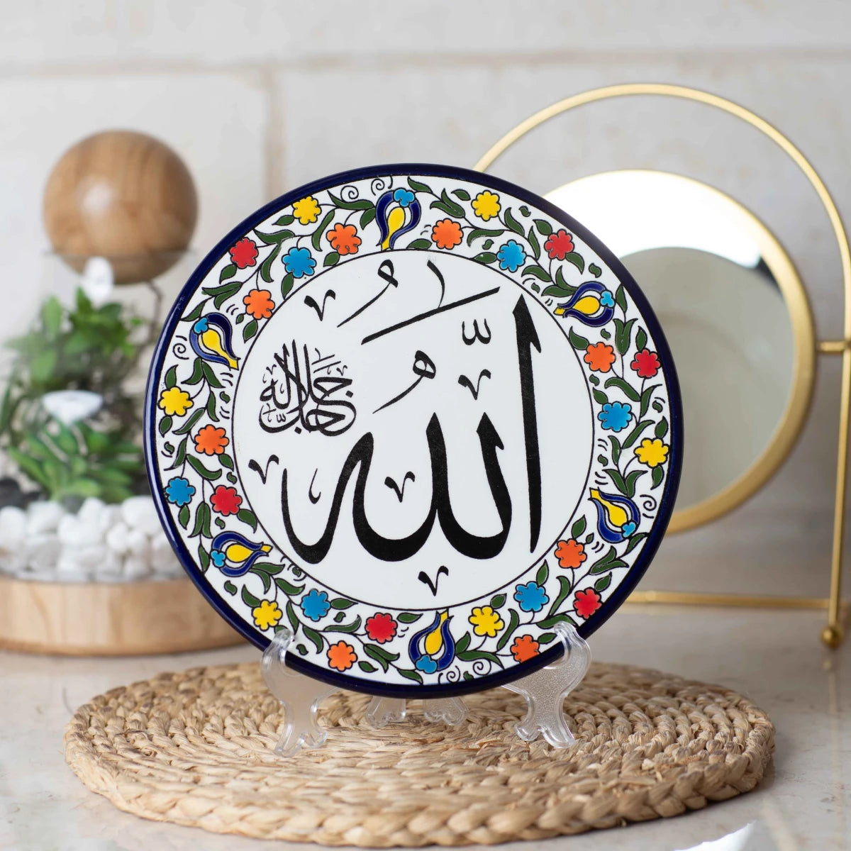 صحن تعليق 22 سم