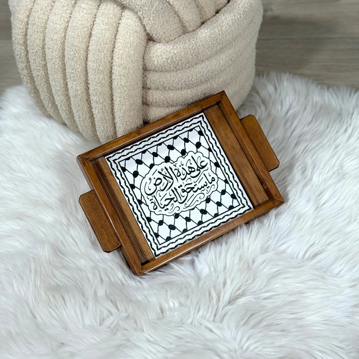 صينية بحجم 15*20سم