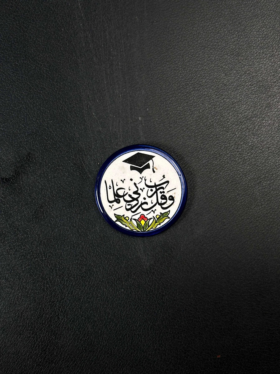 مغناطيس قطر 7 سم — تصميم 12