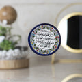 صحن تعليق 9 سم