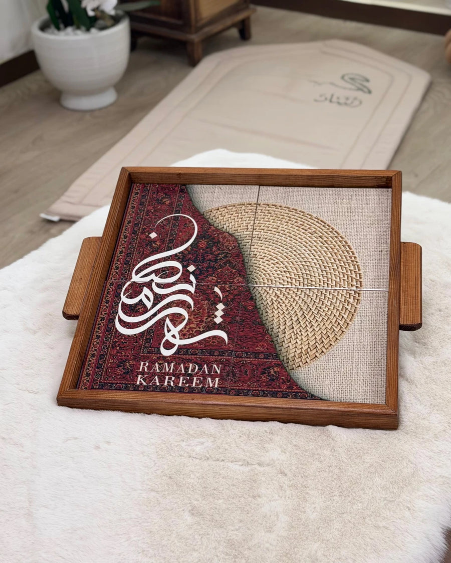 صينية رمضان — تصميم 01