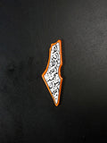 مغناطيس حجم 4*11