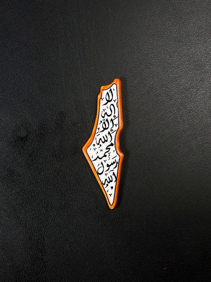 مغناطيس حجم 4 × 11 — تصميم 09