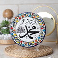 صحن تعليق 22 سم